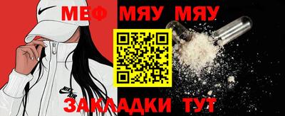 соль курить ск Кулебаки