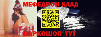 герыч Ликино-Дулёво