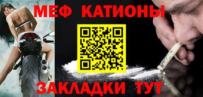 соль курить ск Кулебаки