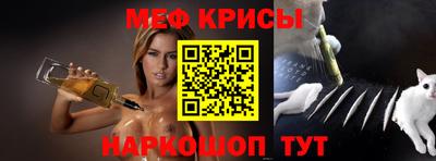 ГАЛЛЮЦИНОГЕННЫЕ ГРИБЫ Кумертау
