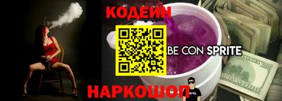 соль курить ск Кулебаки