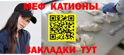2c-b Ливны