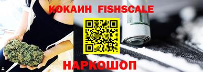 соль курить ск Кулебаки