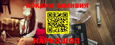 герыч Ликино-Дулёво