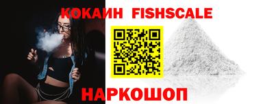 мефедрон Кунгур