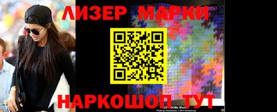 ГАЛЛЮЦИНОГЕННЫЕ ГРИБЫ Кумертау