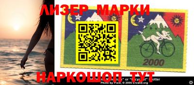 мефедрон Кунгур