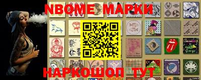 мефедрон Кунгур