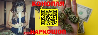 гидропоника Лесосибирск