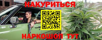 герыч Ликино-Дулёво