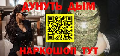 мефедрон Кунгур