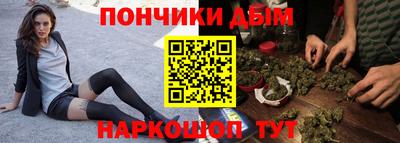 ГАЛЛЮЦИНОГЕННЫЕ ГРИБЫ Кумертау