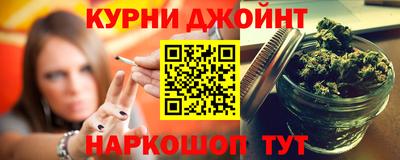 гидропоника Лесосибирск