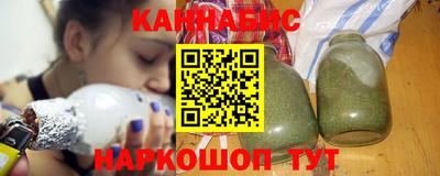 мефедрон Кунгур