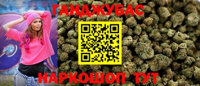 соль курить ск Кулебаки