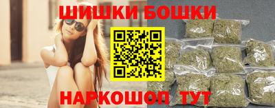 герыч Ликино-Дулёво