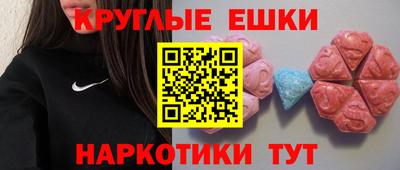 соль курить ск Кулебаки