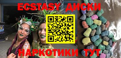 соль курить ск Кулебаки