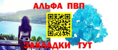 ГАЛЛЮЦИНОГЕННЫЕ ГРИБЫ Кумертау