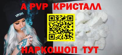 соль курить ск Кулебаки