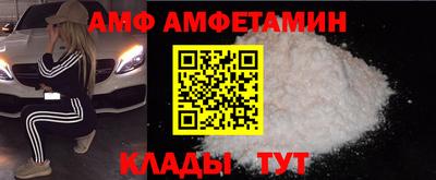 гидропоника Лесосибирск