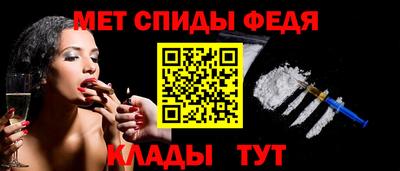 ГАЛЛЮЦИНОГЕННЫЕ ГРИБЫ Кумертау