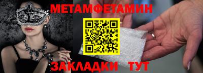 ГАЛЛЮЦИНОГЕННЫЕ ГРИБЫ Кумертау