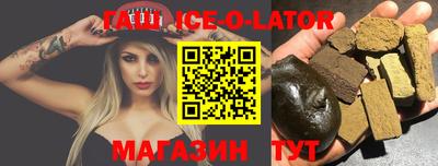соль курить ск Кулебаки