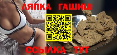 2c-b Ливны