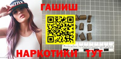 соль курить ск Кулебаки