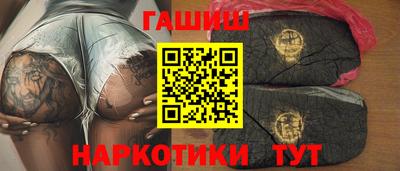 соль курить ск Кулебаки