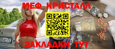 ГАЛЛЮЦИНОГЕННЫЕ ГРИБЫ Кумертау