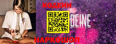 гидропоника Лесосибирск