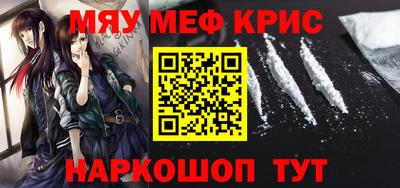 герыч Ликино-Дулёво